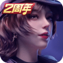 女王足奴在线播放