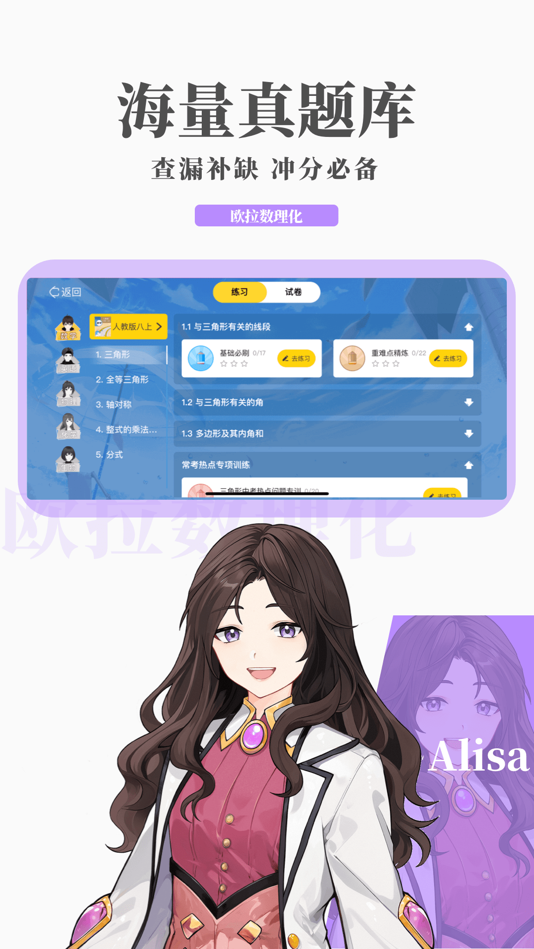 云贵川渝-昆明直飞寻夫妻主-新年截图