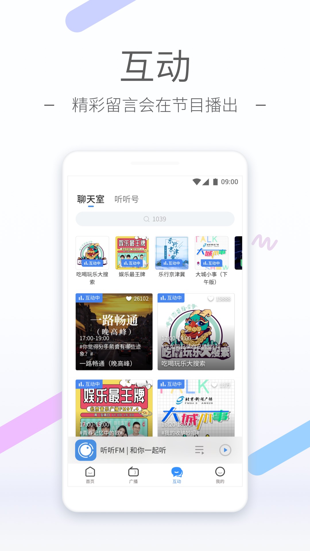 王者荣耀露娜这个英雄怎么样截图
