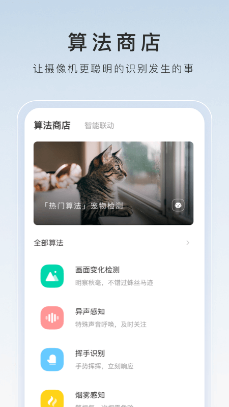 SM视频资源截图