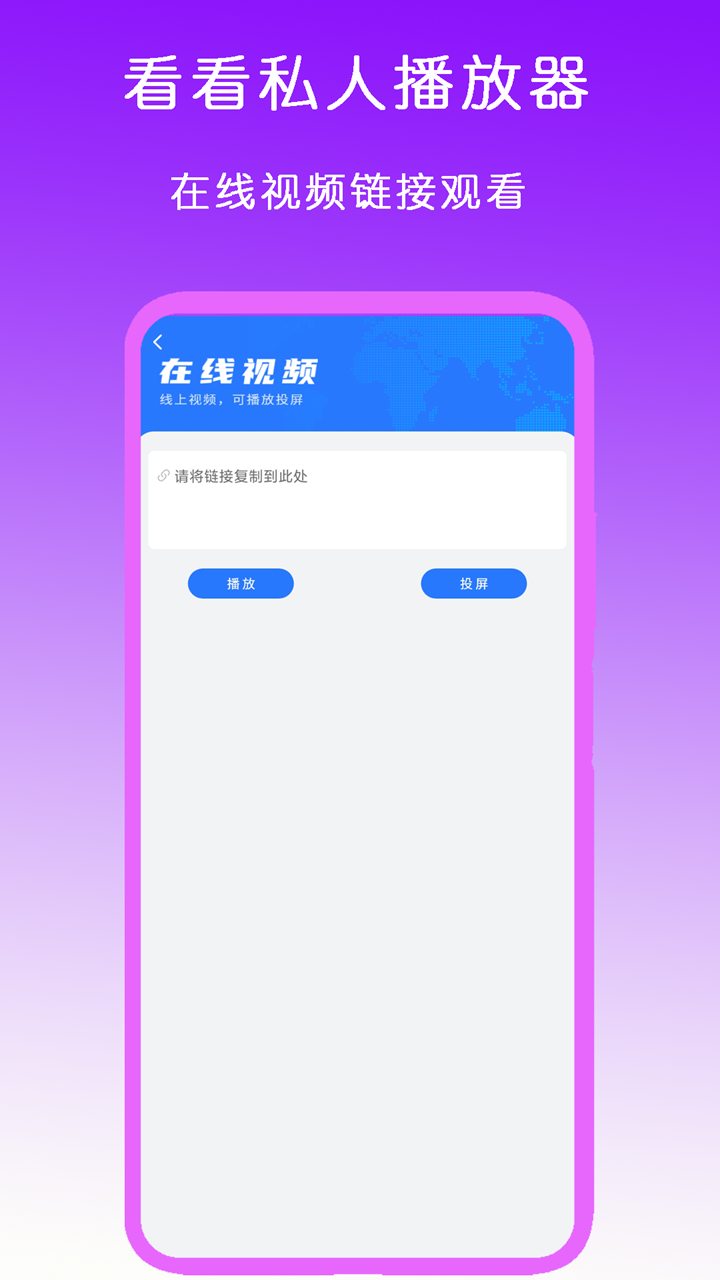云贵川渝-昆明直飞寻夫妻主-新年截图