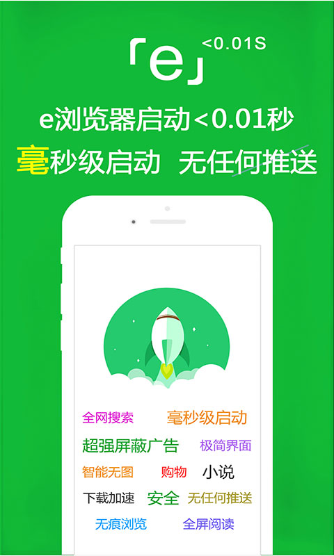 sm哈尔滨飞鱼女主视频截图