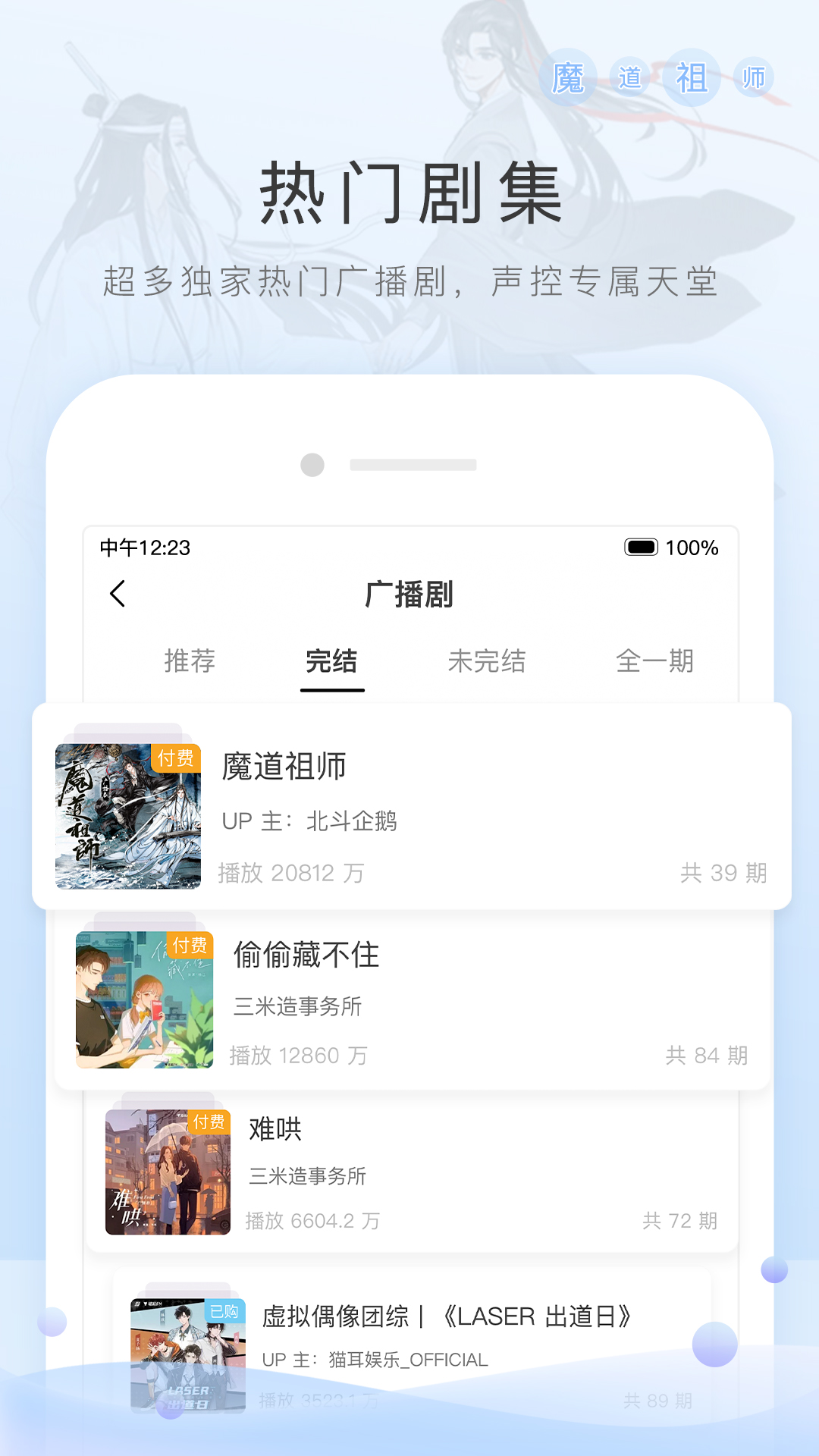 小脚裤女显瘦截图