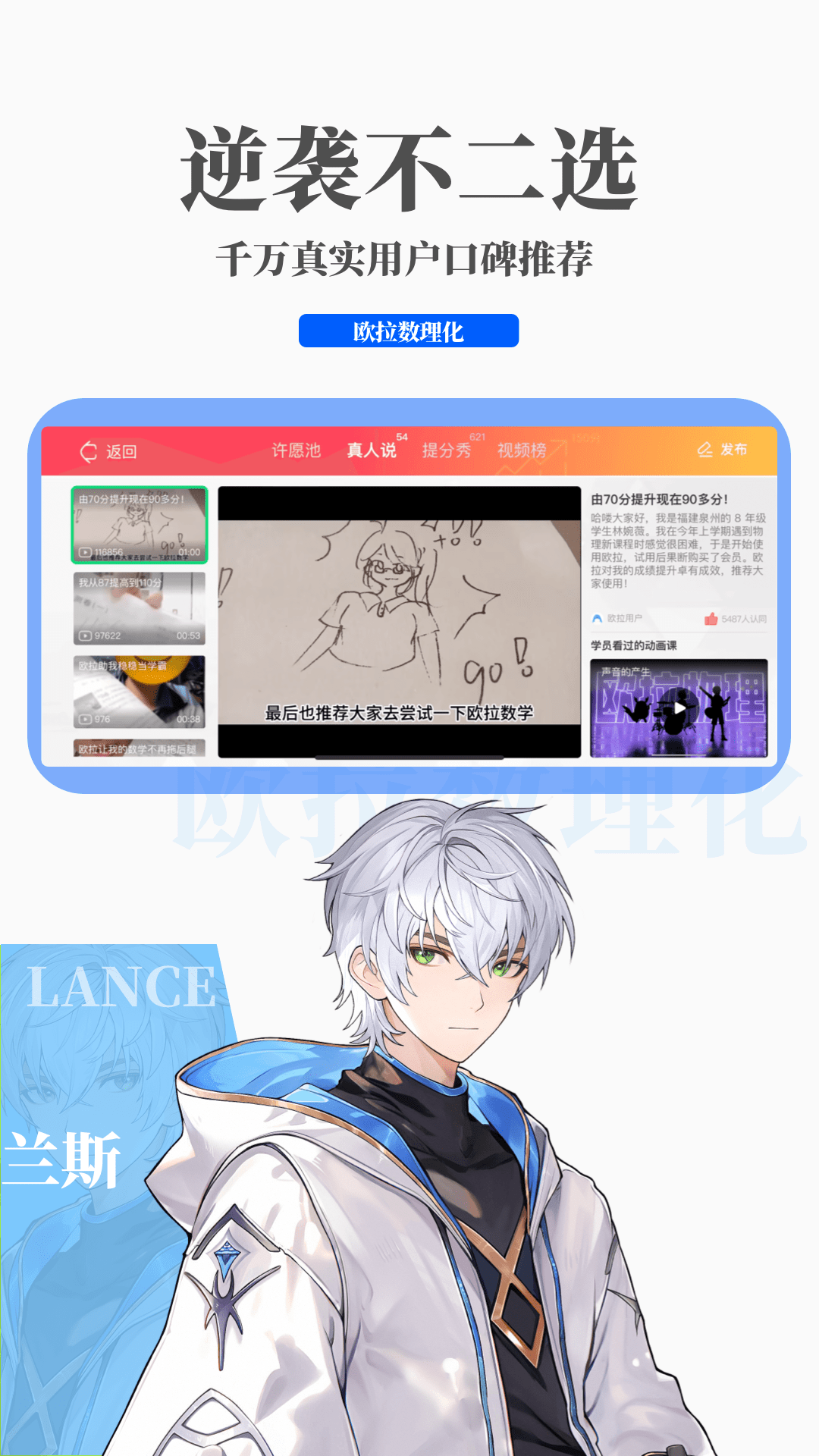 女王S论坛截图