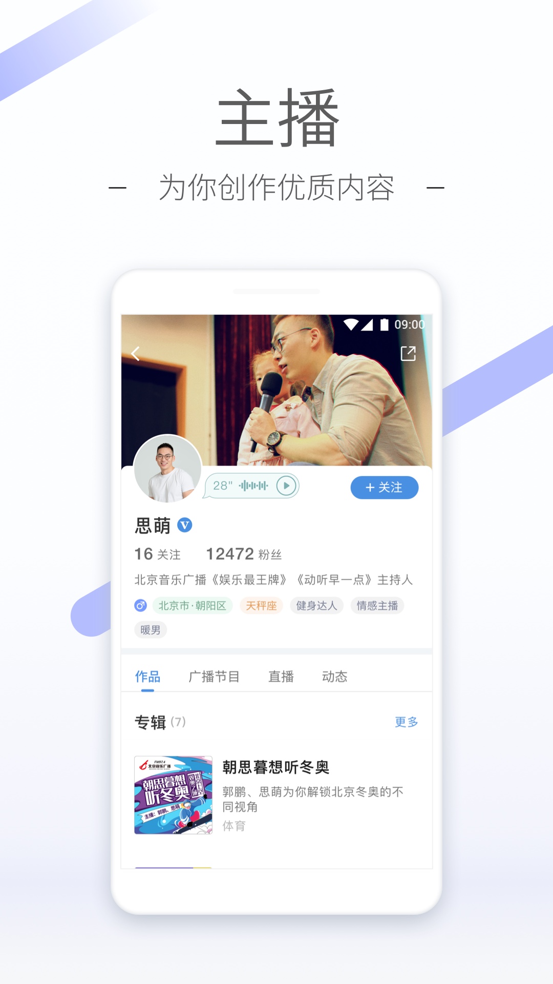 深圳情侣S茜茜截图