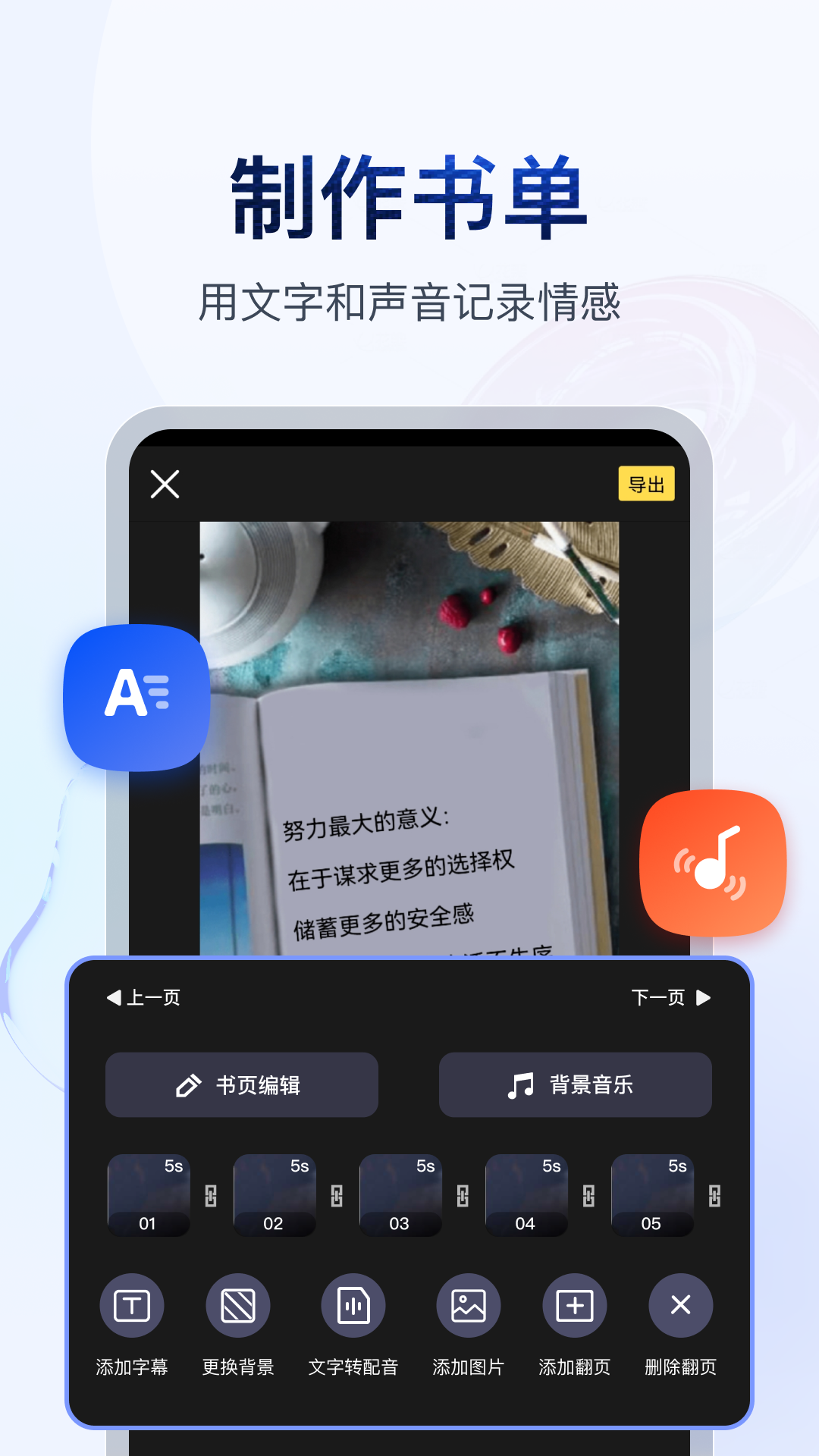 sm调教论坛截图