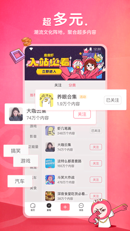 郑州十年之我见&mdash;&mdash;郑州会所指南！！  heatlevel  56..8截图