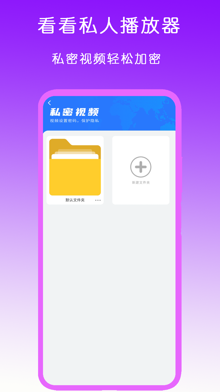 sm踩踏网截图