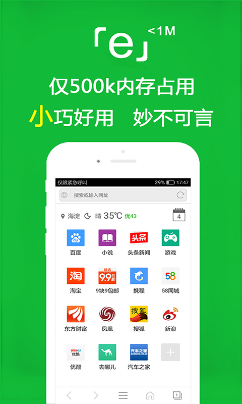 Sm圣水视频网站截图