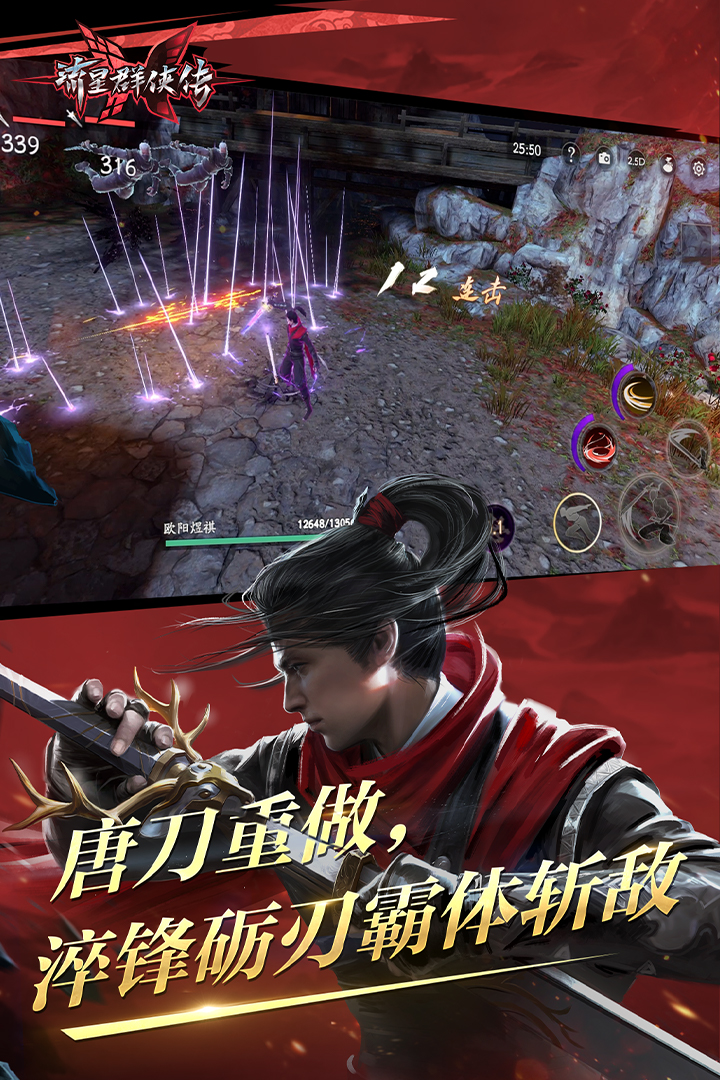 灵魂救赎s高颜值女王耳光截图