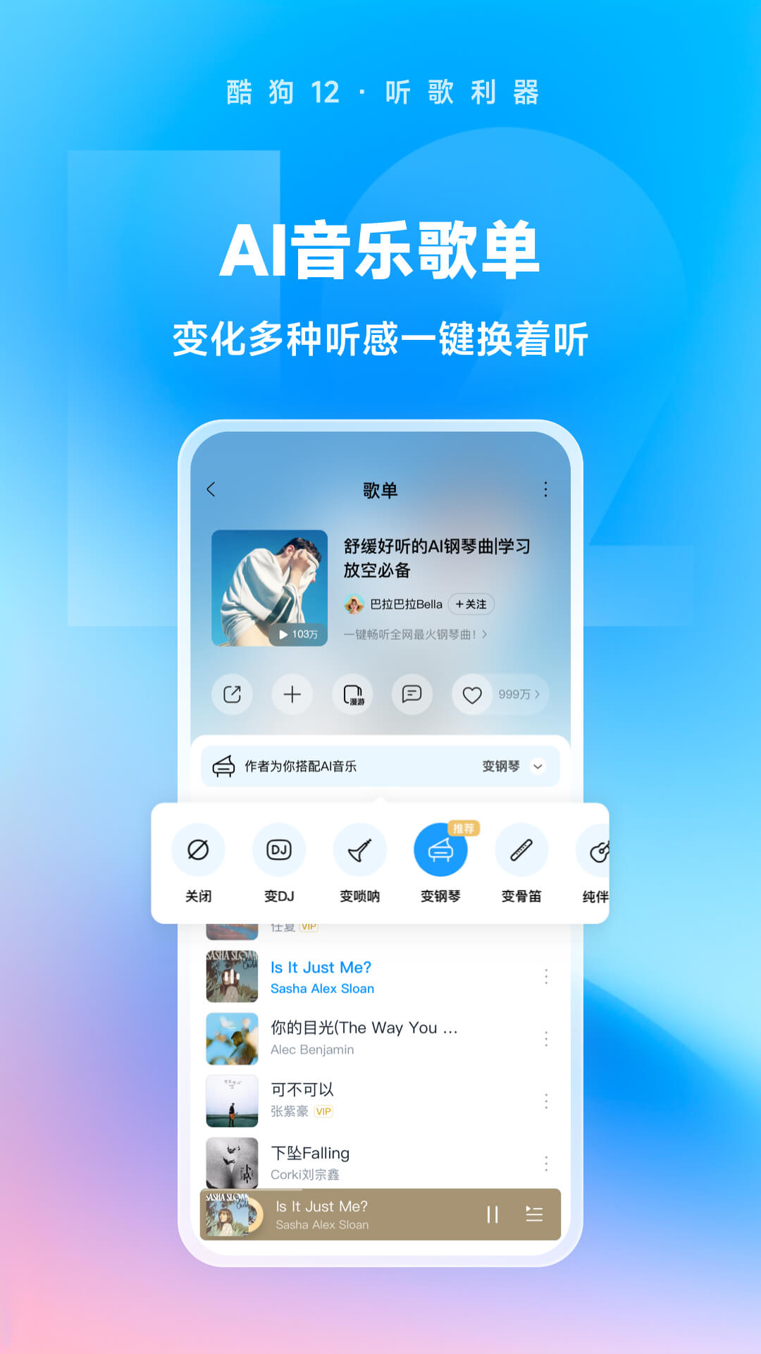 小脚裤女显瘦截图