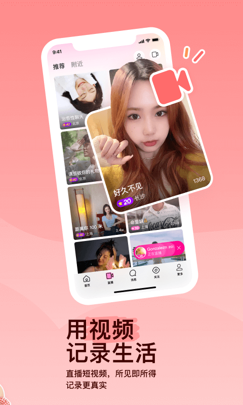 女王叫男奴吃脚视频截图
