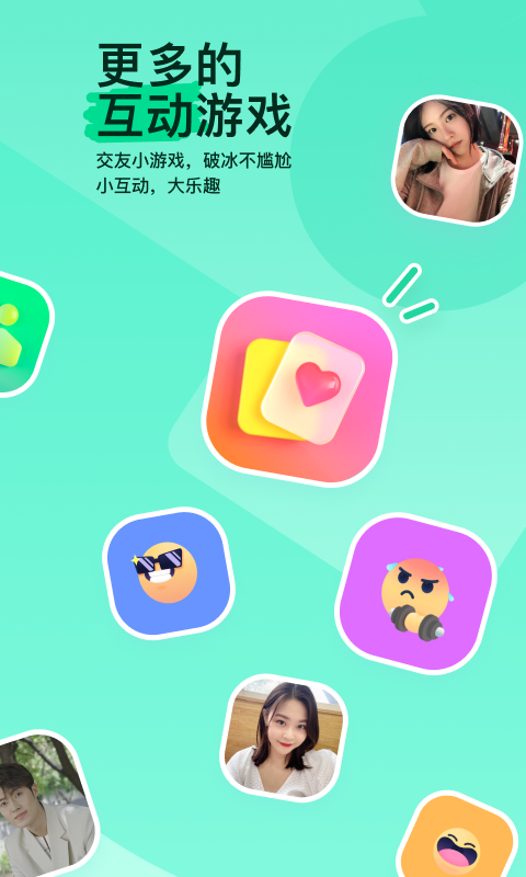 妍妍女王调教男奴的视频截图