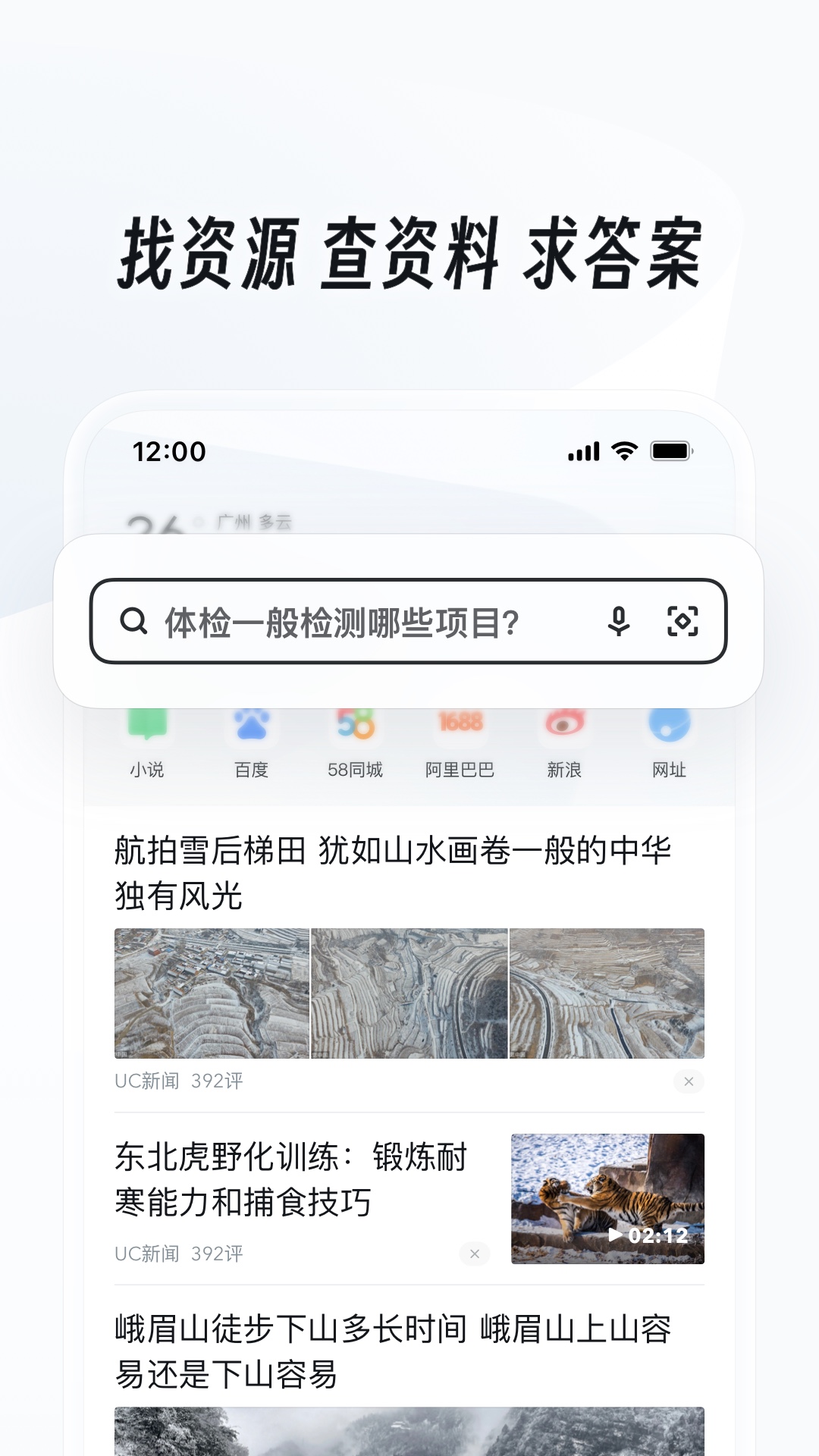 坐脸口舌侍奉视频截图