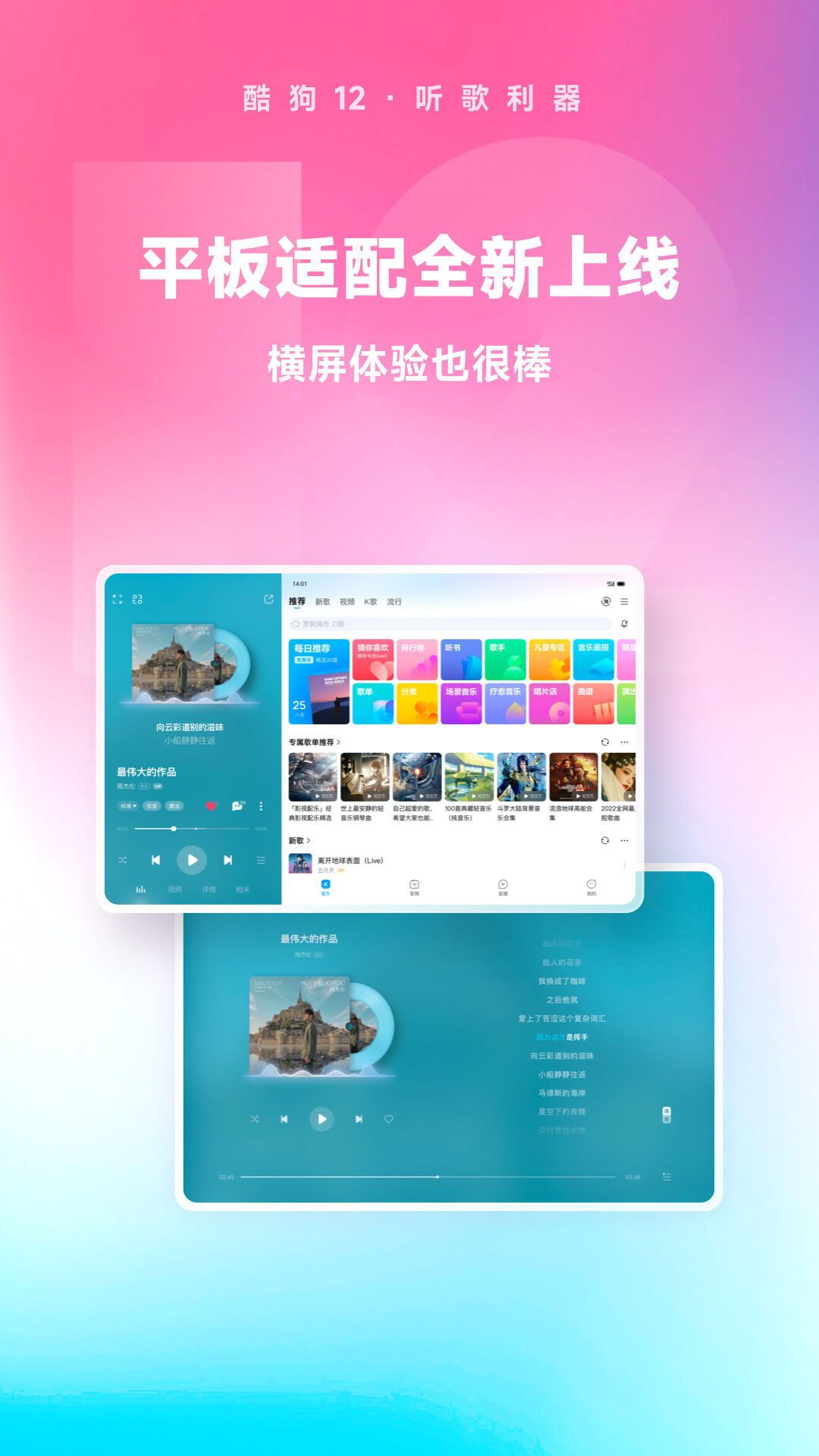 农村养什么狗看家好截图