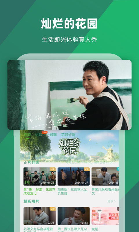 王者荣耀露娜这个英雄怎么样截图