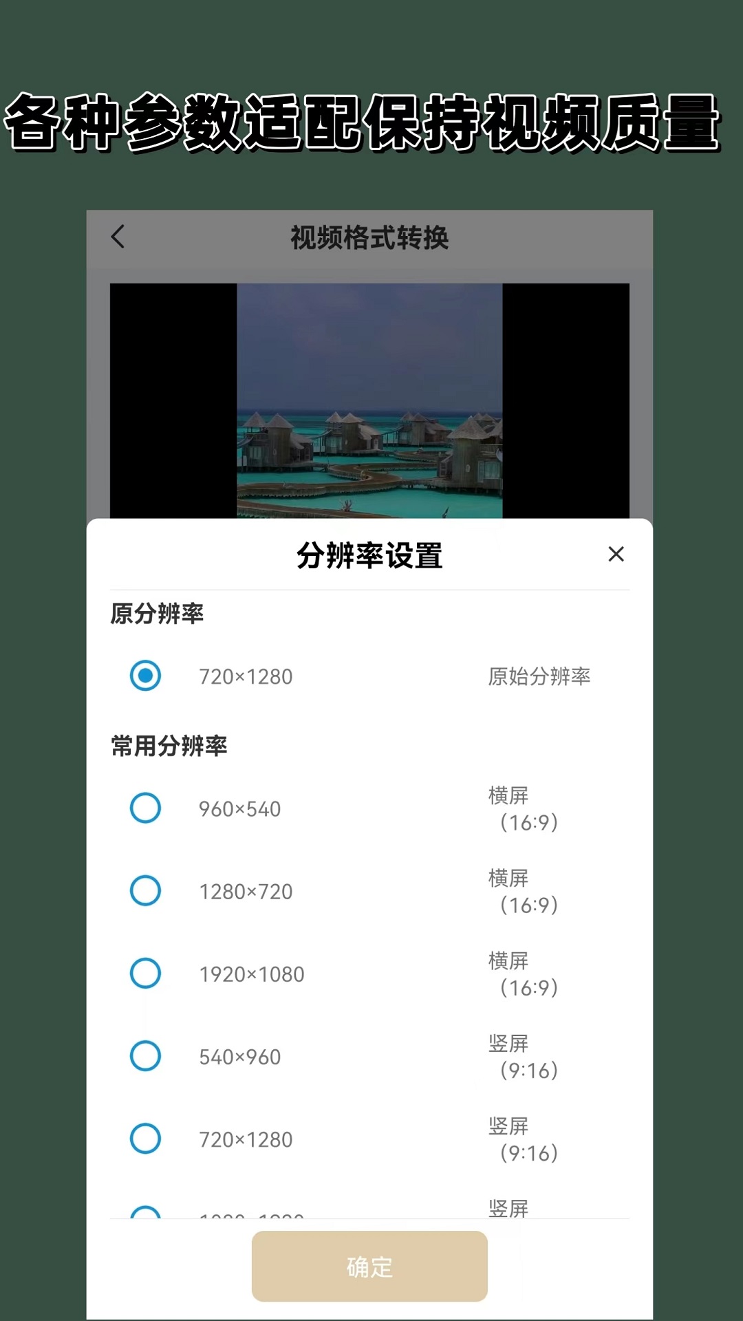 女主调教黄金截图