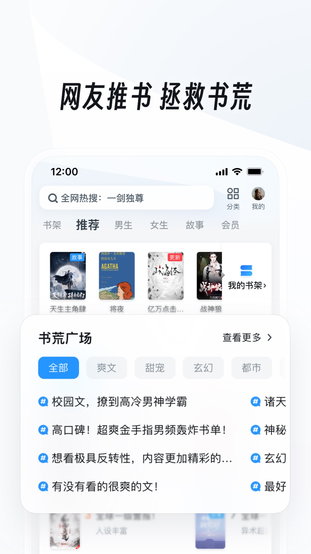 SM视频资源截图