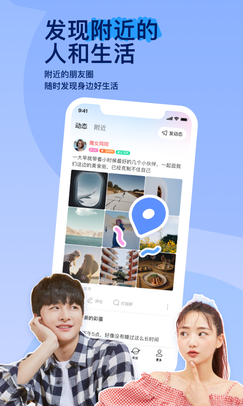 [免费] 成都思韵女王 招募奴儿截图