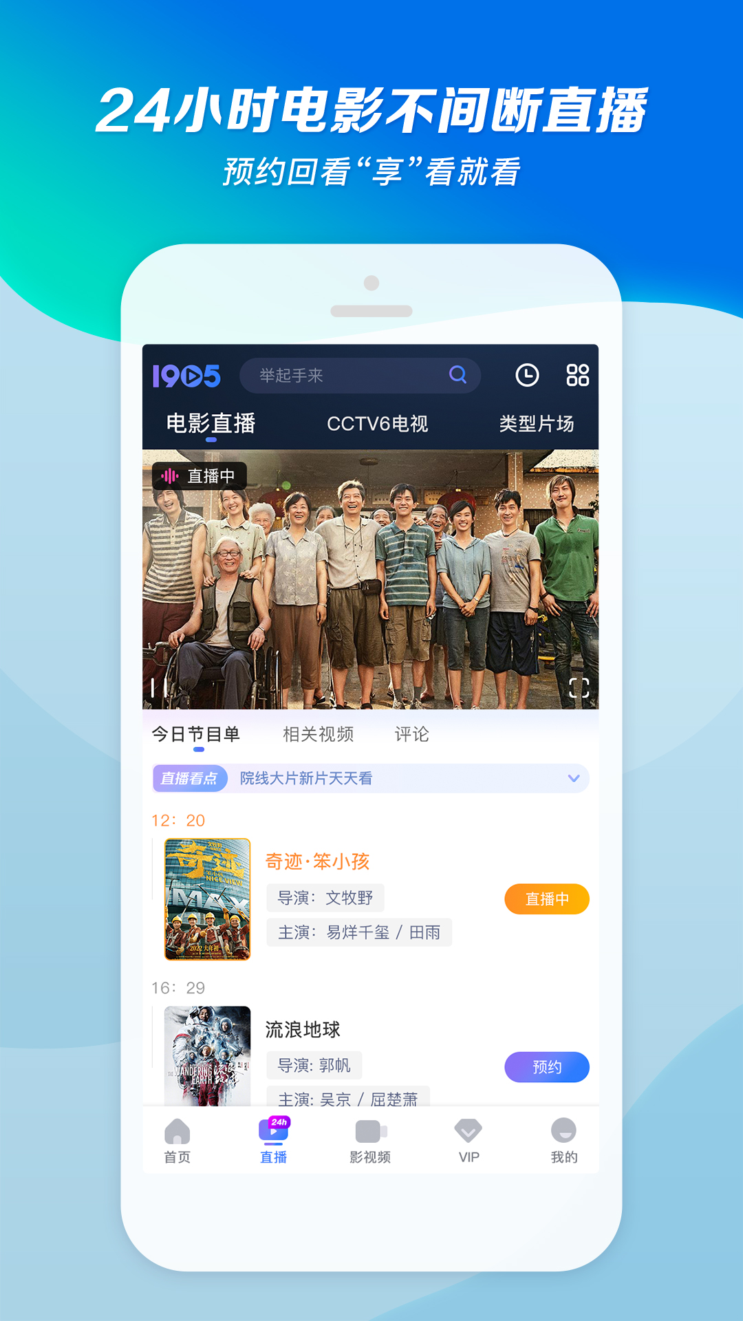 北京女王sm之家截图