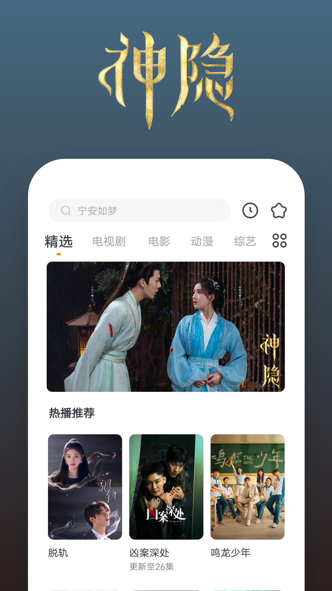 小脚裤女显瘦截图