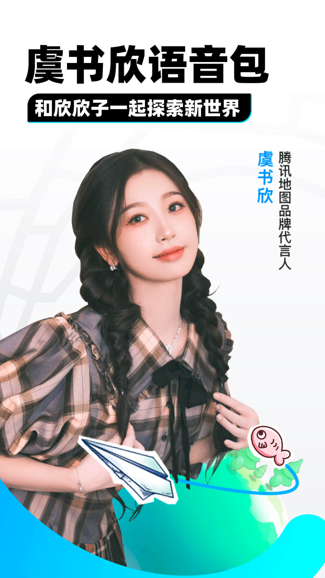 两个女孩子谈恋爱怎么解决截图
