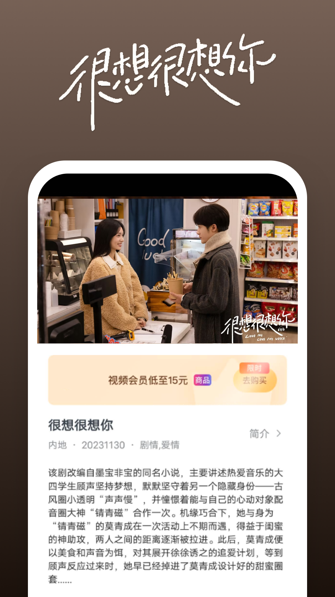 怎么让狗狗接受新主人呢截图