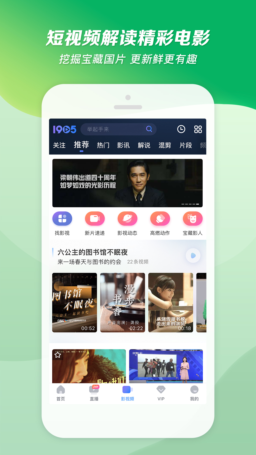 日本调味品中国网店截图