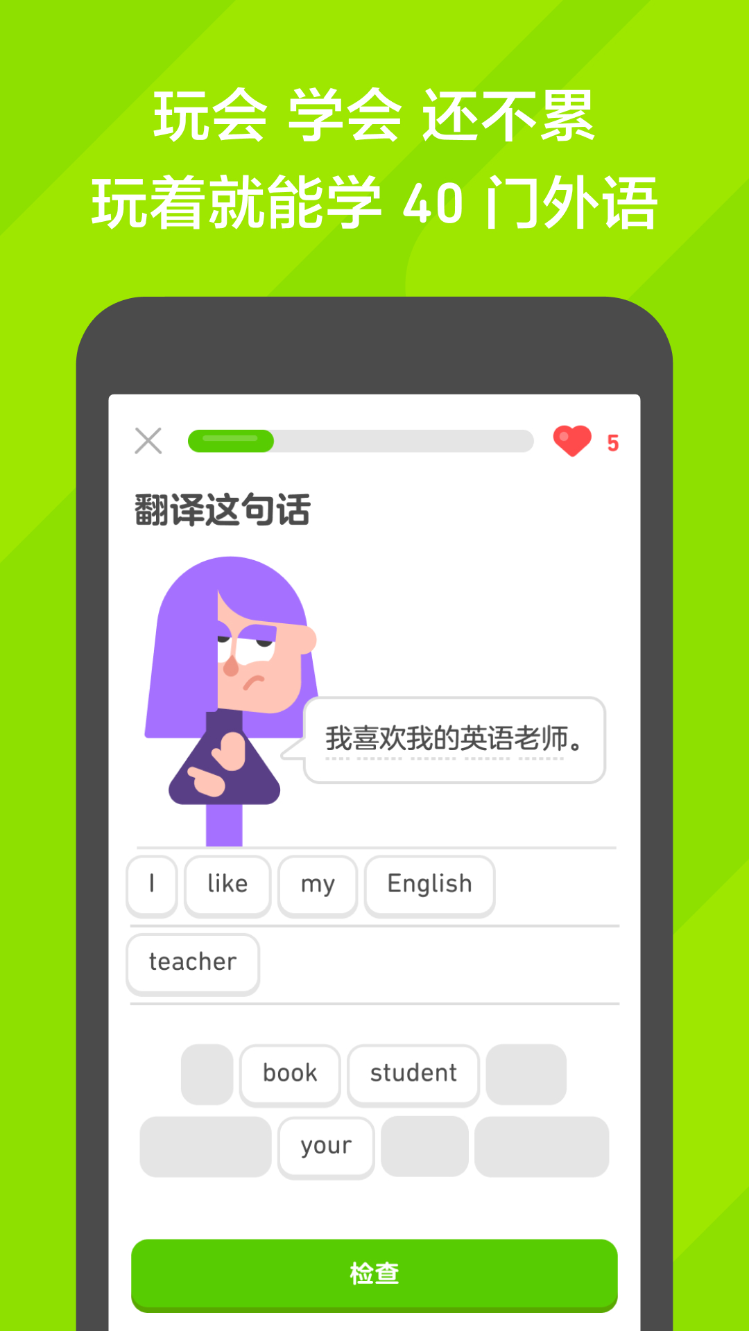 sm国产调教网在线视频截图
