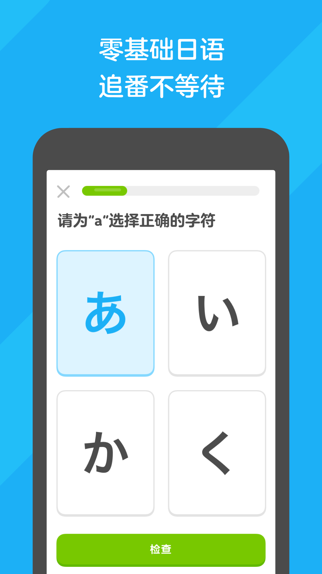 太原女王上官娴公主截图