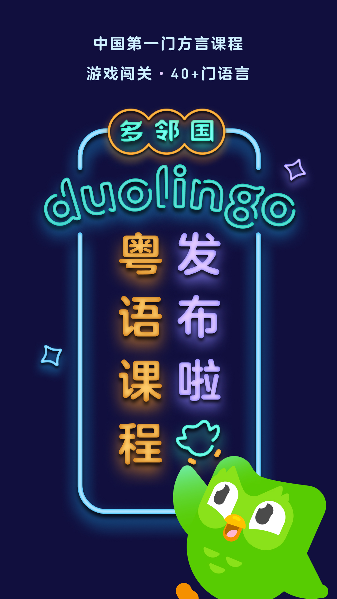 斗罗大陆5小说完整免费阅读截图