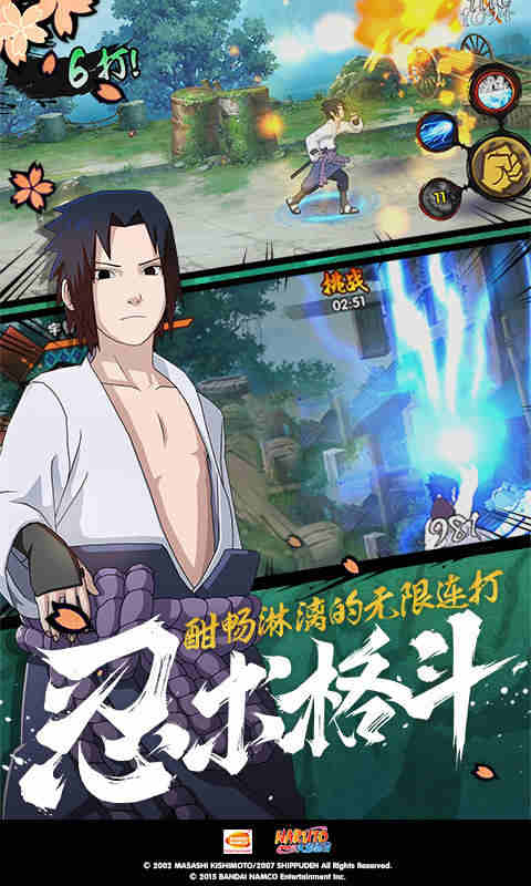 怎么夸一个幼儿园好截图