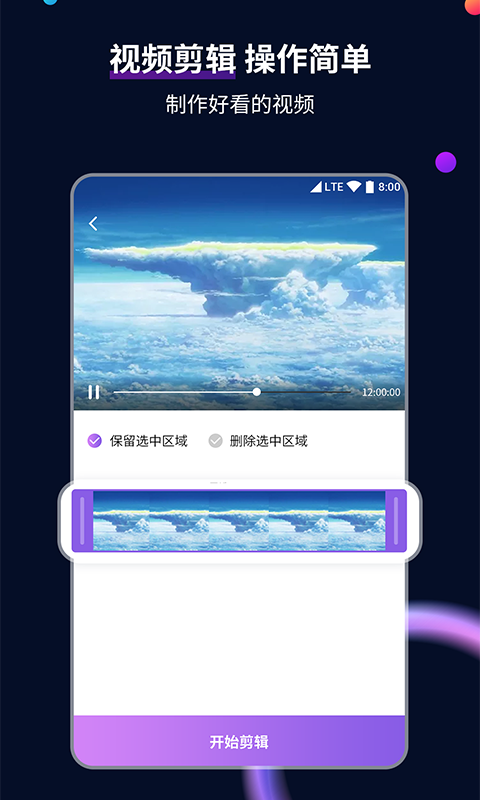 郑州十年之我见&mdash;&mdash;郑州会所指南！！  heatlevel  56..8截图